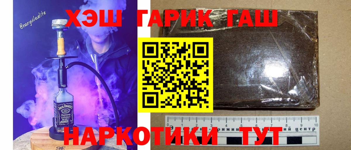 APVP Вичуга