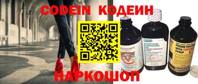 mdma Нальчик