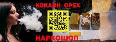 таблы Азнакаево