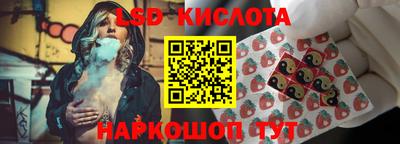 mdma Нальчик
