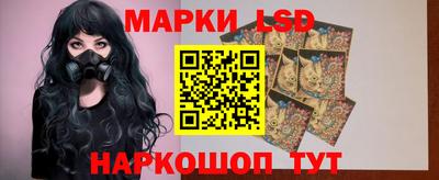 таблы Азнакаево