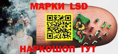 кокс Наро-Фоминск