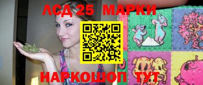 mdma Нальчик