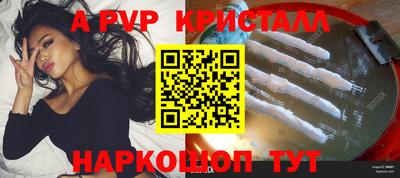 mdma Нальчик