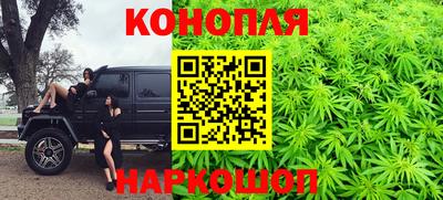 стафф Нарткала