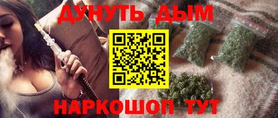 альфа пвп VHQ Нижний Тагил