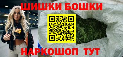 mdma Нальчик