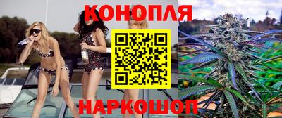 стафф Нарткала