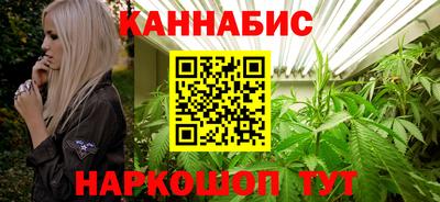 стафф Нарткала