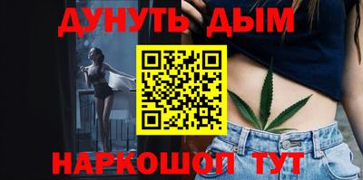 mdma Нальчик