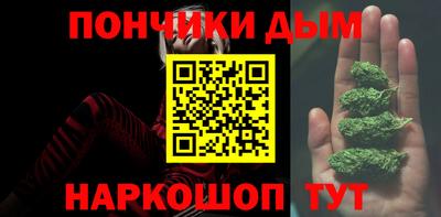 таблы Азнакаево