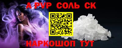 mdma Нальчик