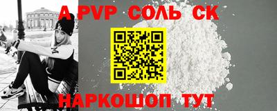 mdma Нальчик
