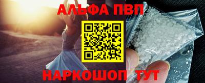 таблы Азнакаево