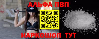 mdma Нальчик