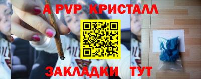 mdma Нальчик