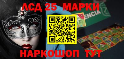 mdma Нальчик
