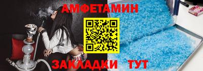 индика Абакан