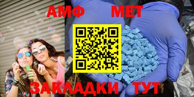 кокс Наро-Фоминск