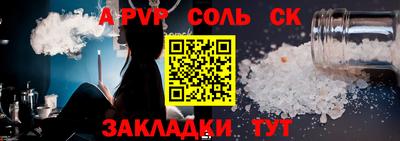 mdma Нальчик