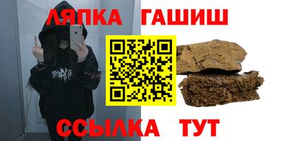 кокс Наро-Фоминск