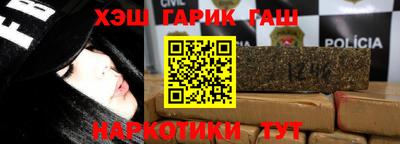 кокс Наро-Фоминск