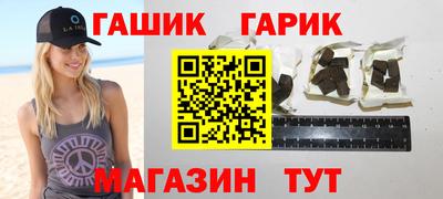 таблы Азнакаево