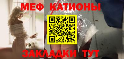 таблы Азнакаево