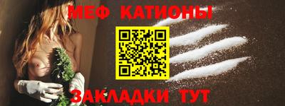 таблы Азнакаево