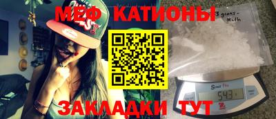 индика Абакан