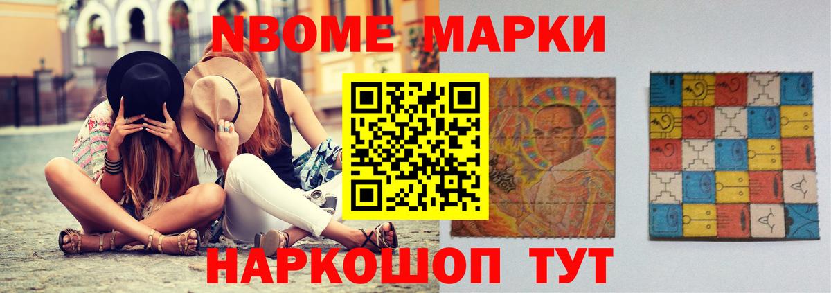 Лсд 25 экстази ecstasy Вичуга