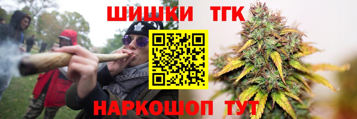 Канабис индика Вичуга